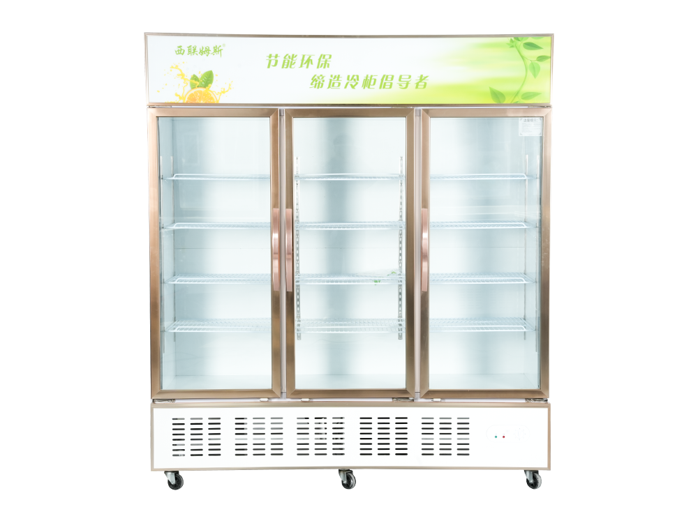 Gabinete de exhibición de congelador con puerta abierta (unidad inferior)