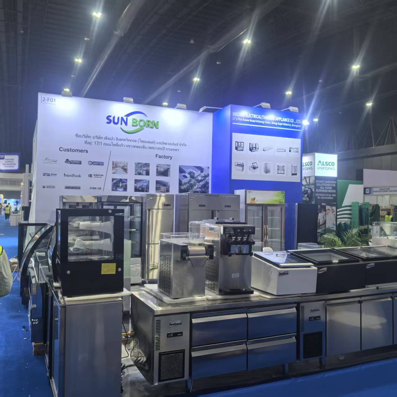 Zhejiang Xingbao Electrical Appliance Co., Ltd. presenta soluciones de refrigeración profesionales en la exposición 2026 Hospitality & Catering Tailandia